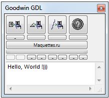 LabPP_GoodwinGDL interface